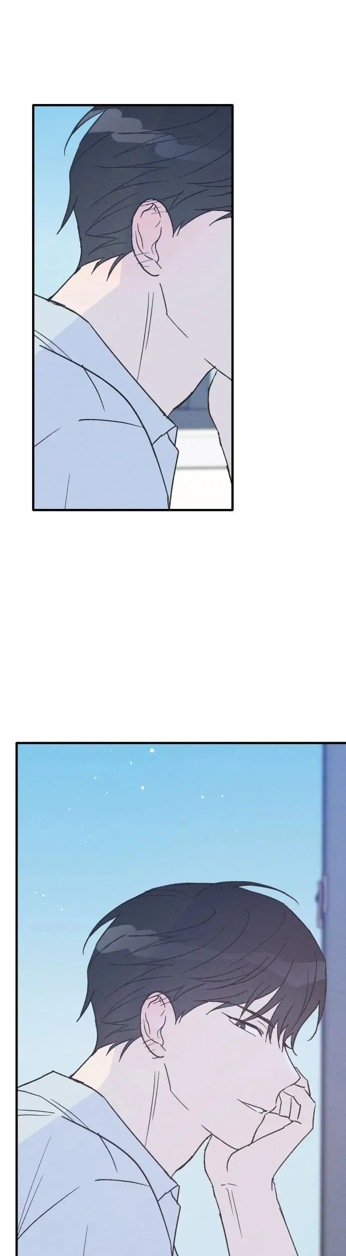 第26话 第2页