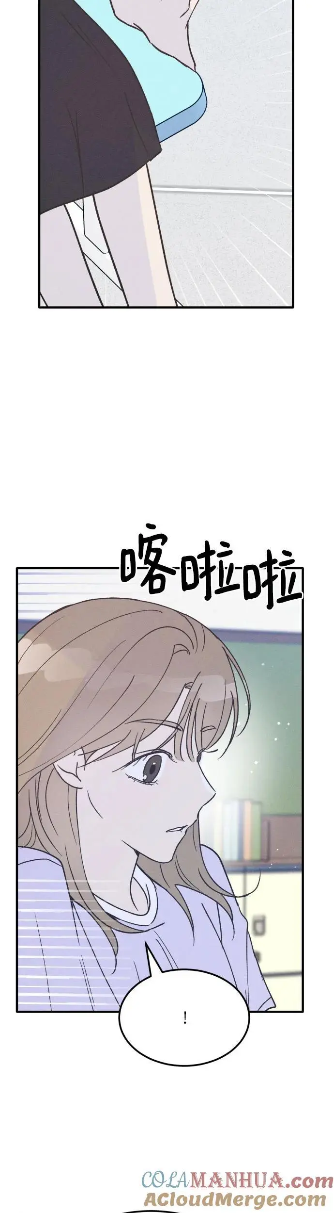 第28话 第41页