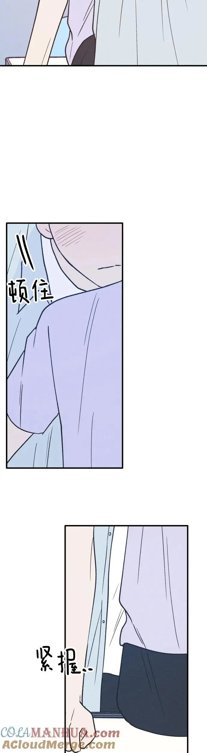 第30话 第19页