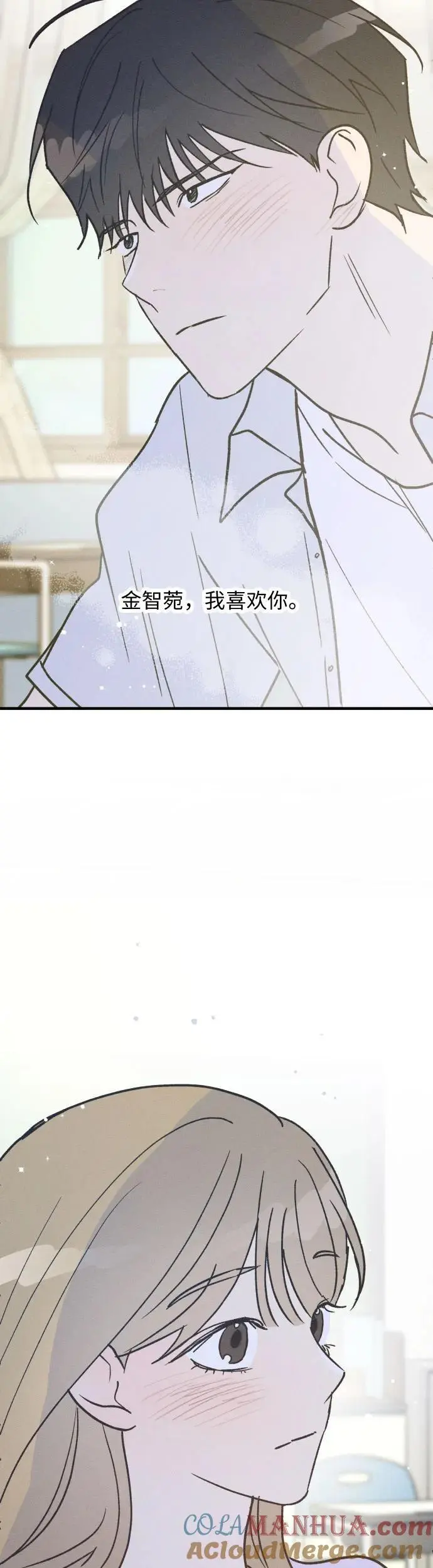 第29话 第37页