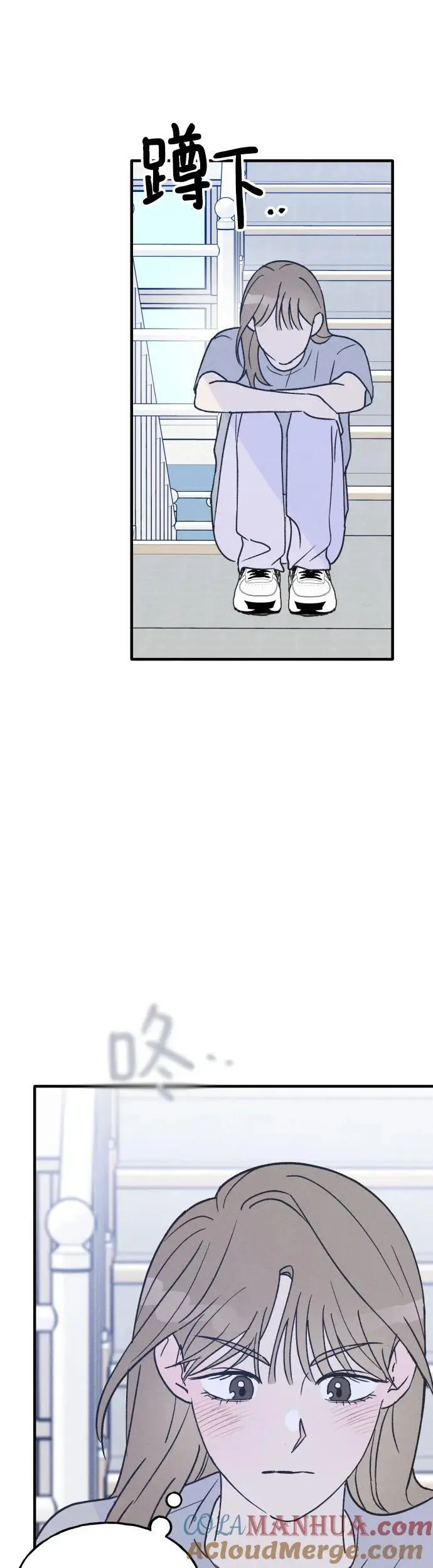 第32话 第40页