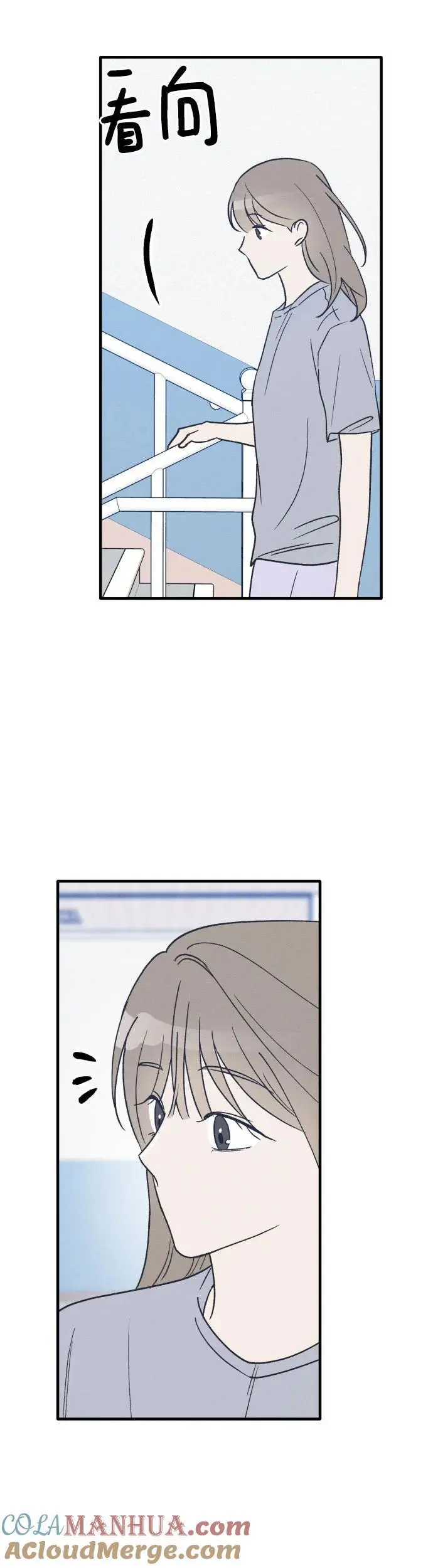 第33话 第19页