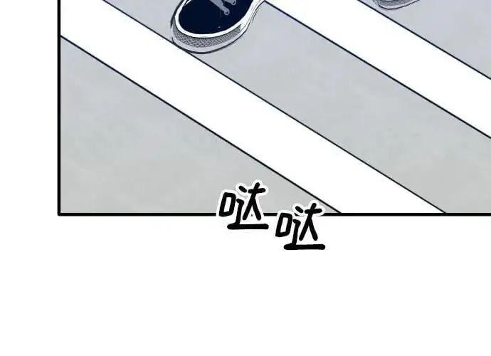 第33话 第26页