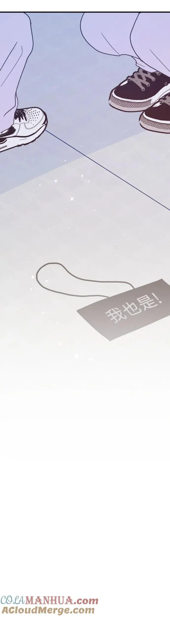 第33话 第40页