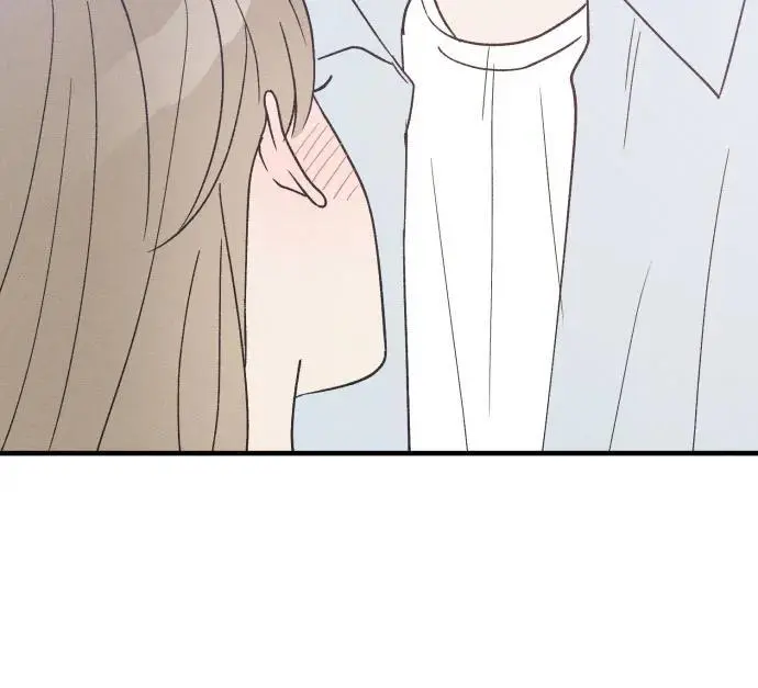 第37话 特别篇（4） 第18页