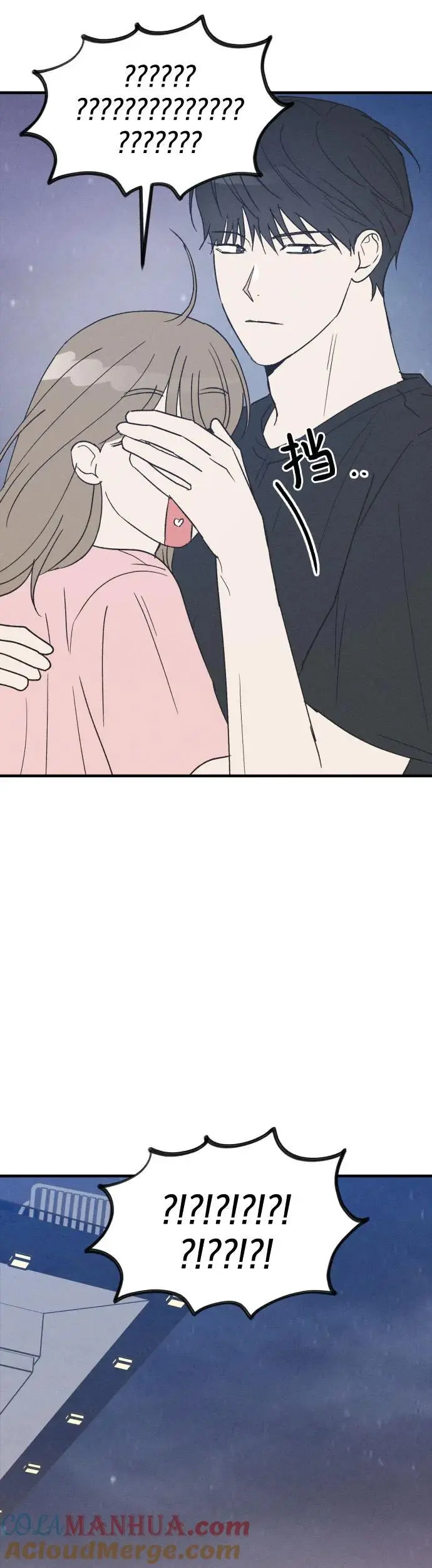 第38话 特别篇（5） 第49页