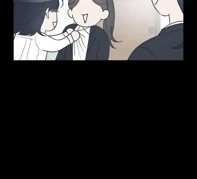 第39话 第6页