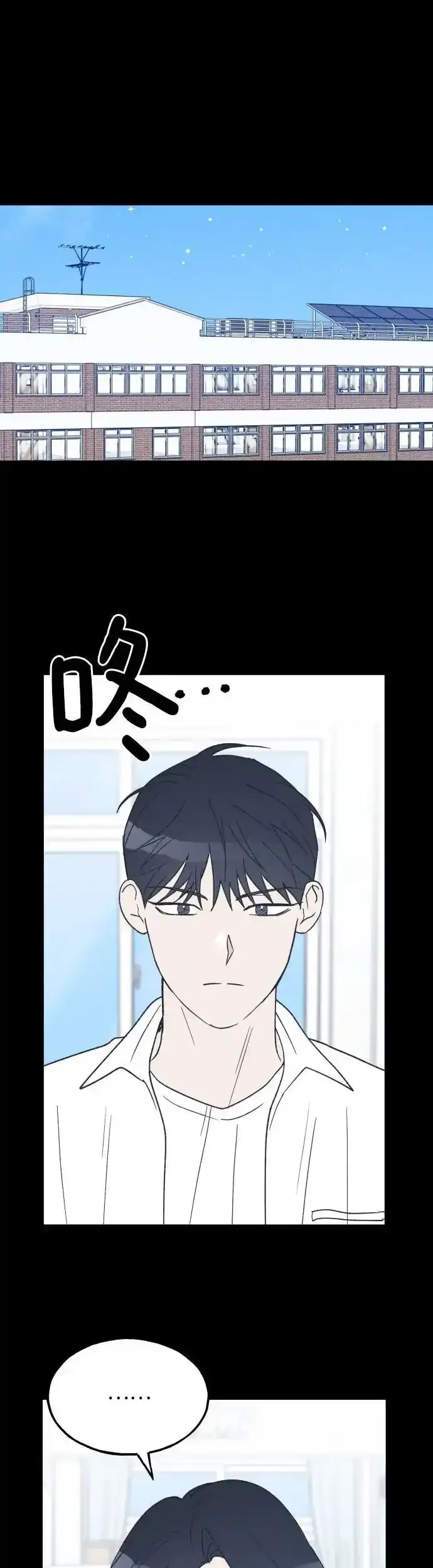 第39话 第28页