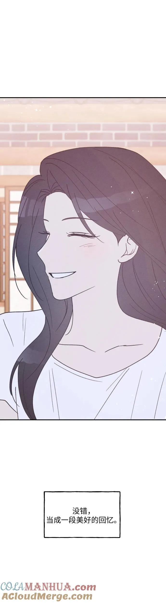 第41话 第19页