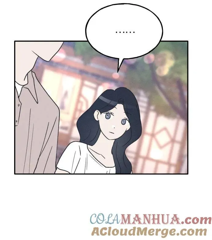 第41话 第28页