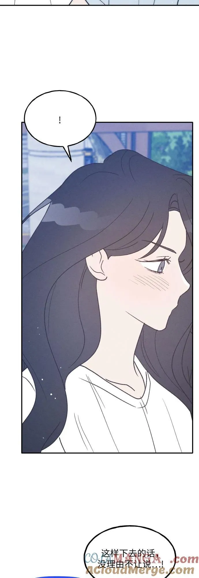 第44话 第22页