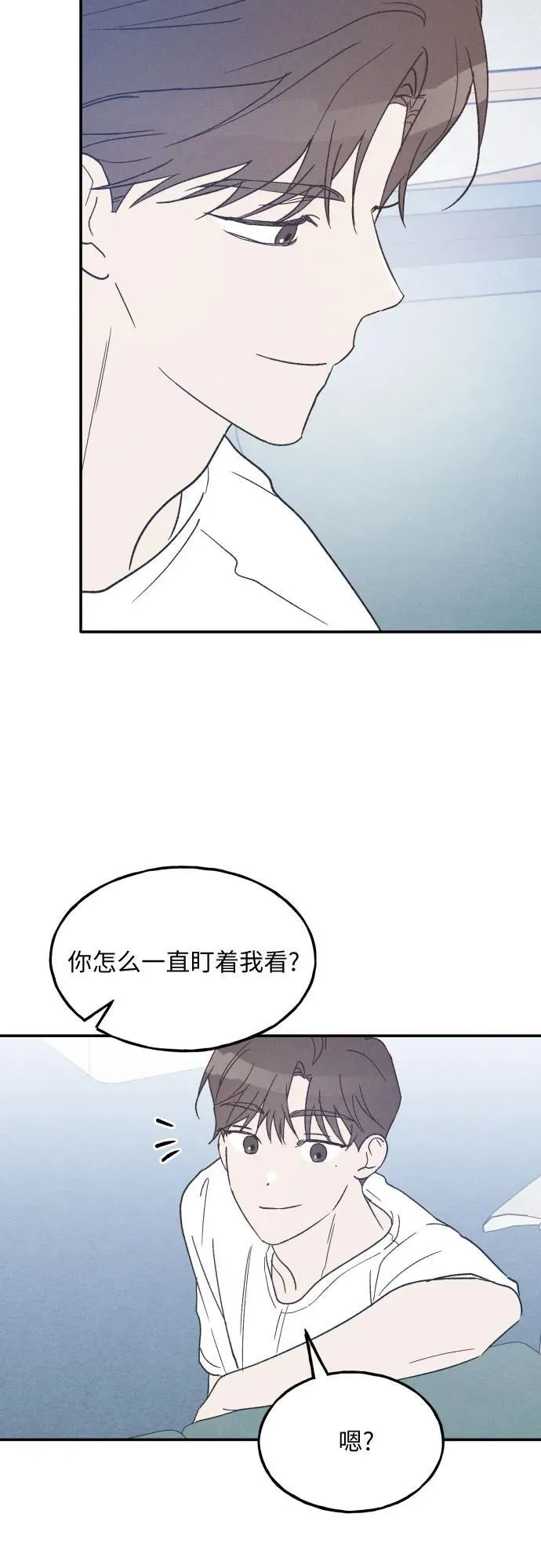 第45话 第15页