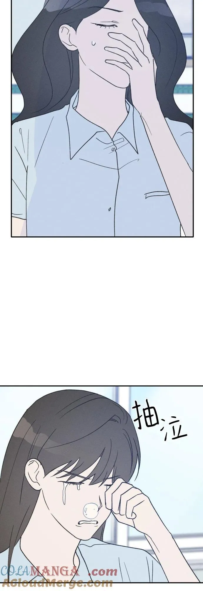 第45话 第25页