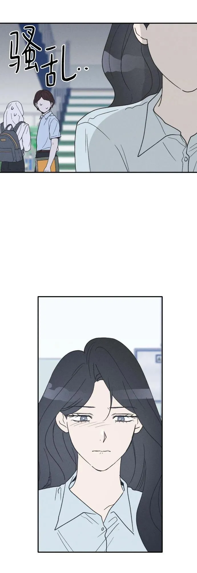 第45话 第32页