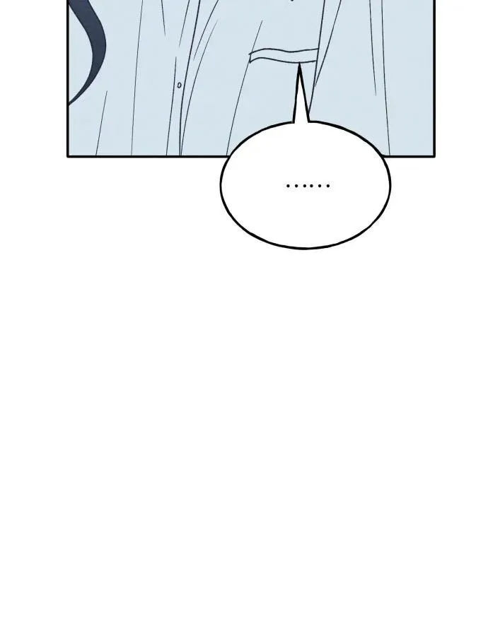 第45话 第41页