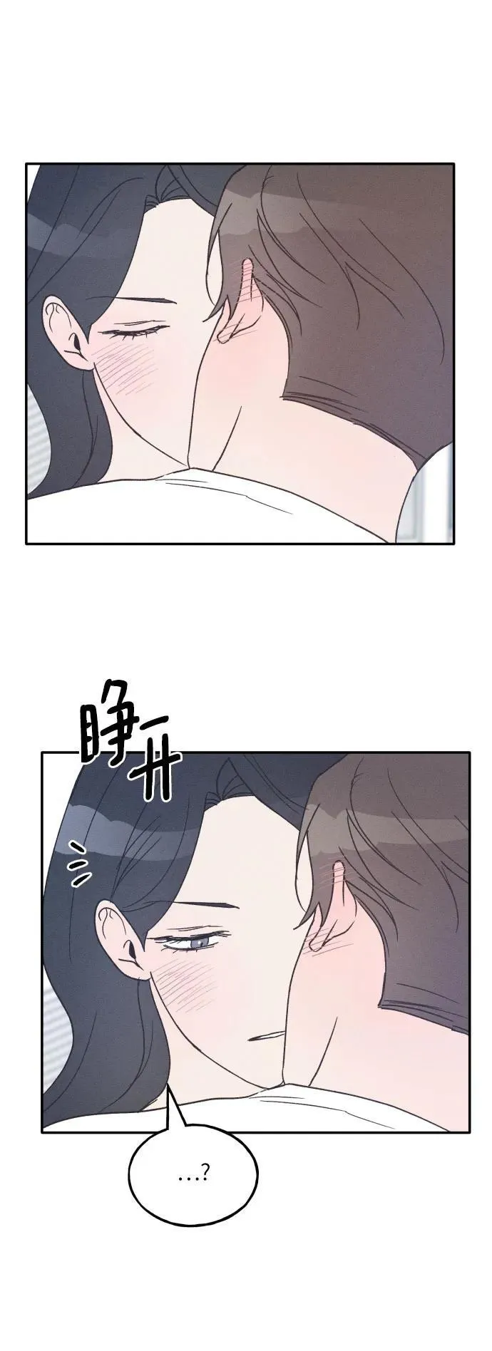 第46话 第41页