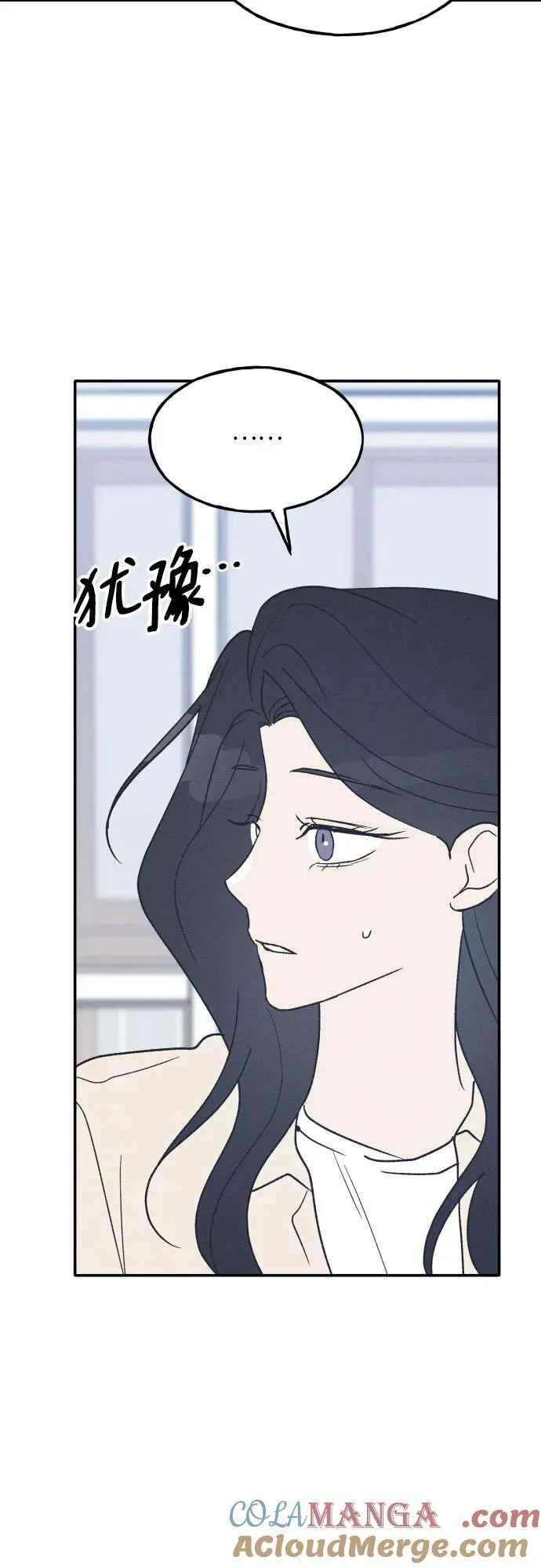 第47话 第28页