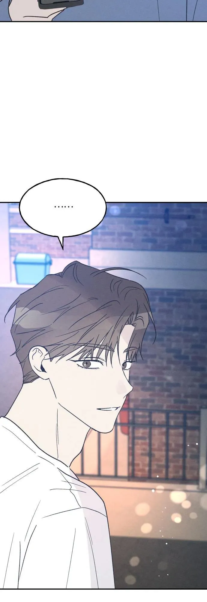 第47话 第51页