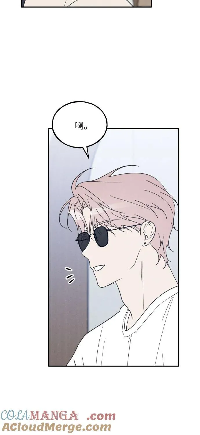 第49话 第13页