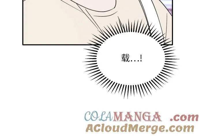 第49话 第43页