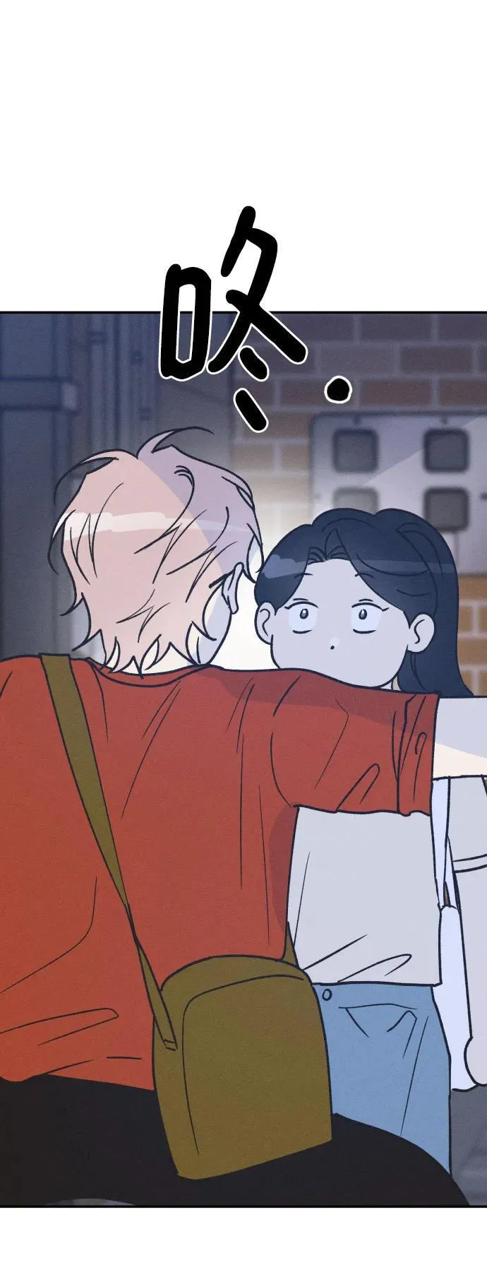 第49话 第56页