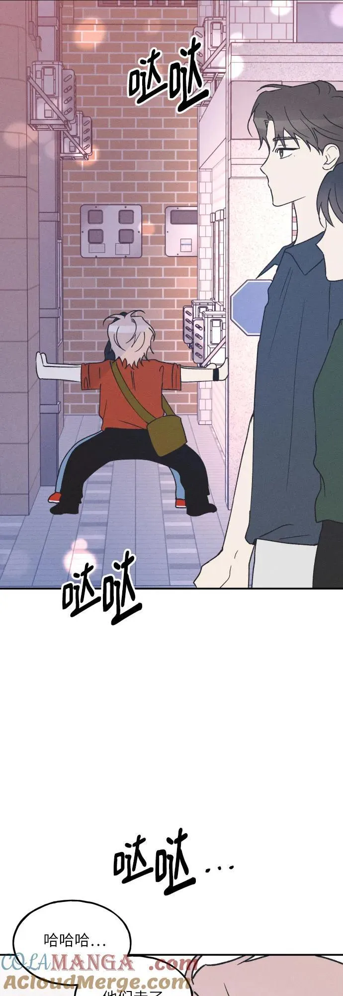第49话 第58页