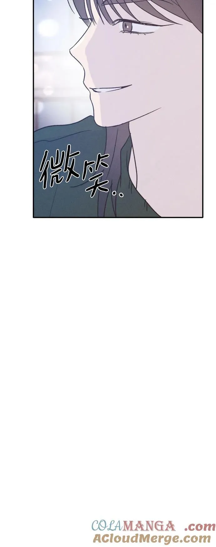第50话 第19页