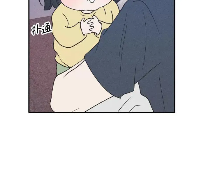第51话 第12页