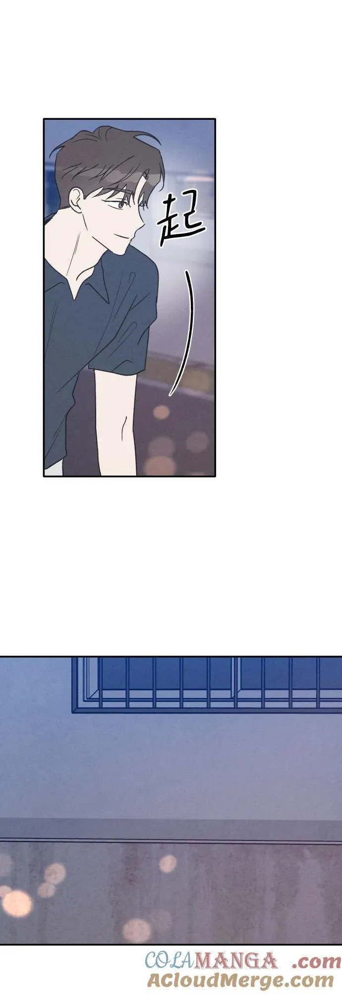 第51话 第19页
