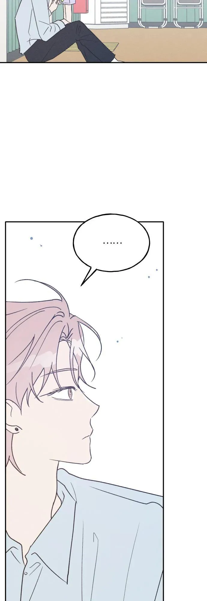 第54话 第56页