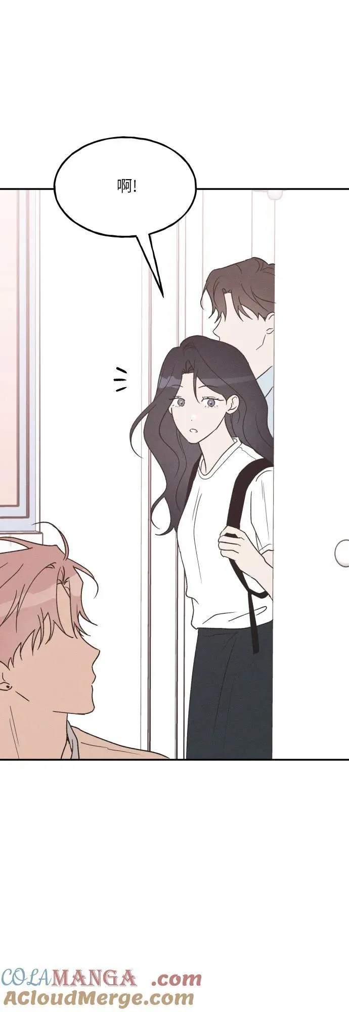 第56话 第13页