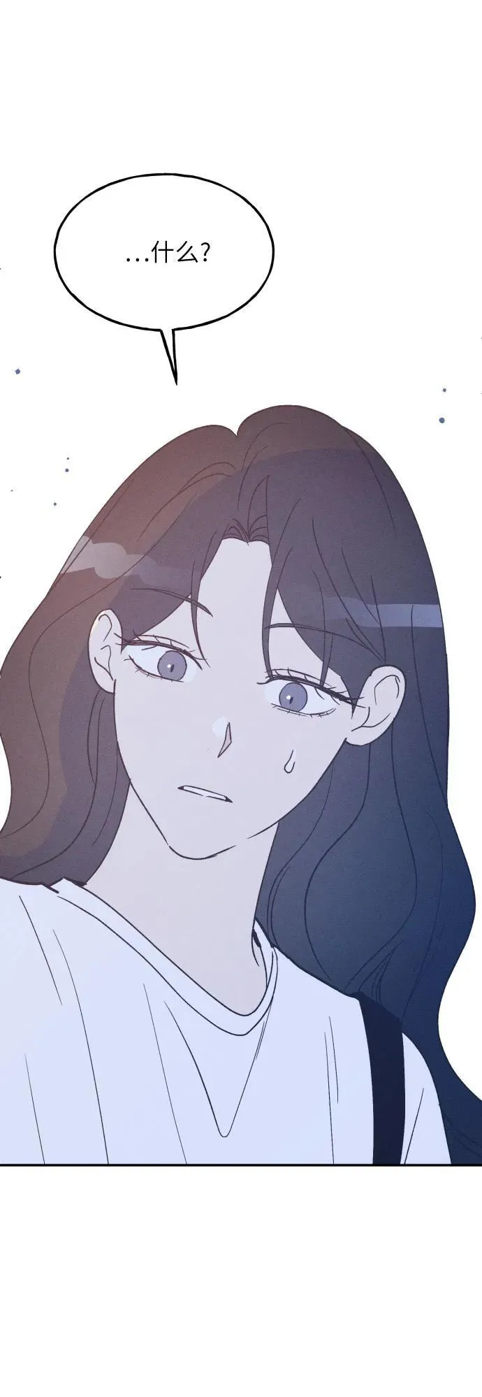 第56话 第36页