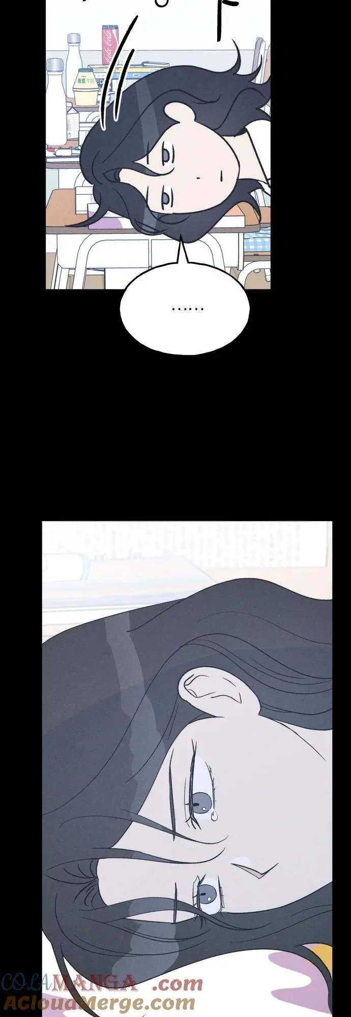 第56话 第61页