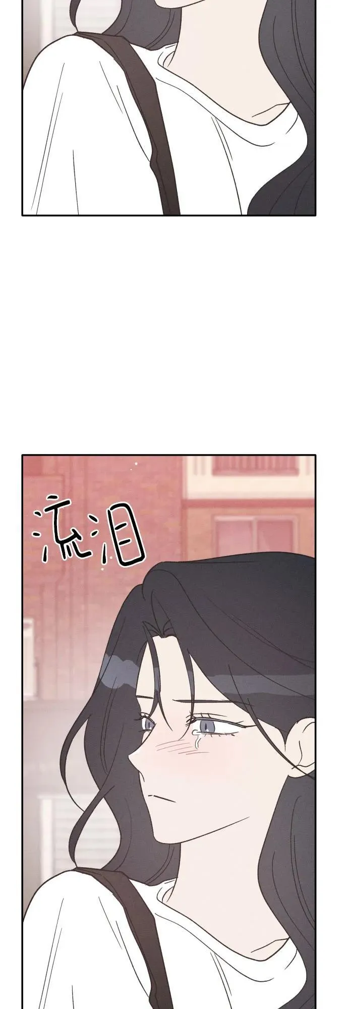 第57话 第47页