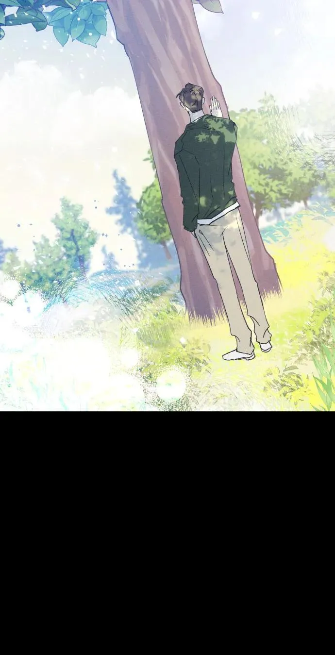 第58话 崔载逸准则 第17页