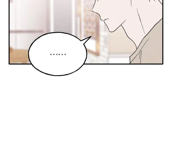 第58话 崔载逸准则 第65页