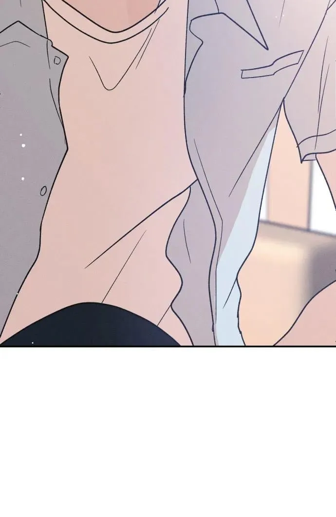 第58话 崔载逸准则 第77页