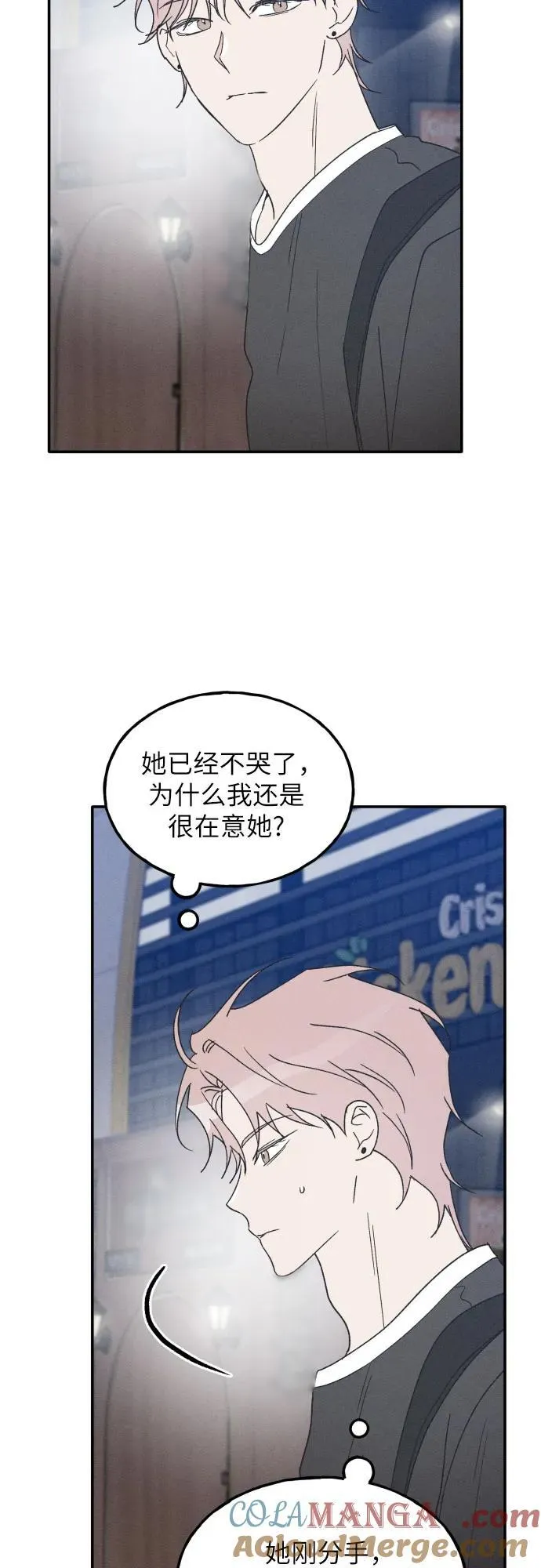第59话 第25页