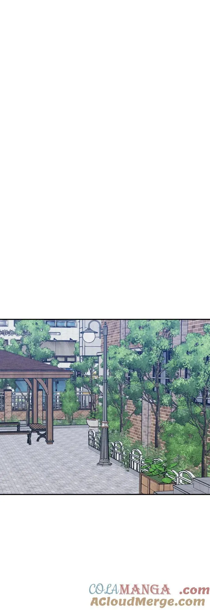 第60话 第22页