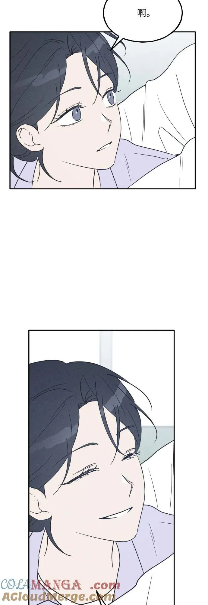 第60话 第61页