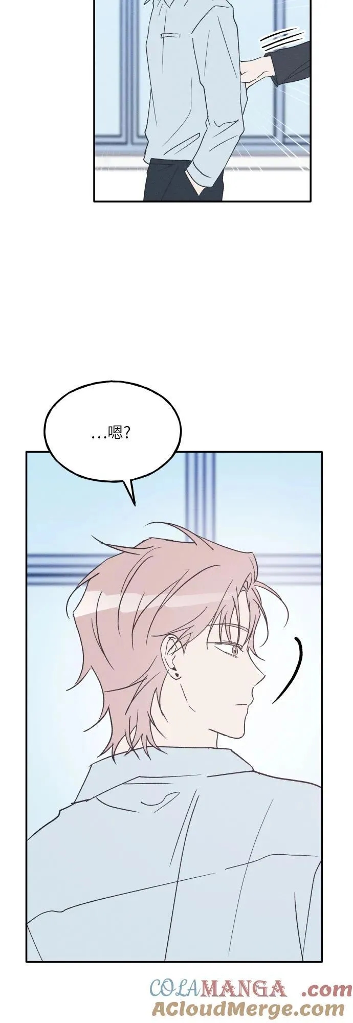 第60话 第73页