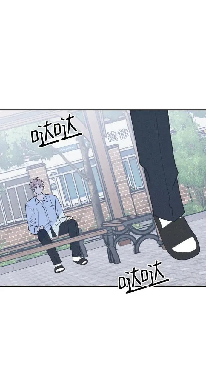 第61话 第18页