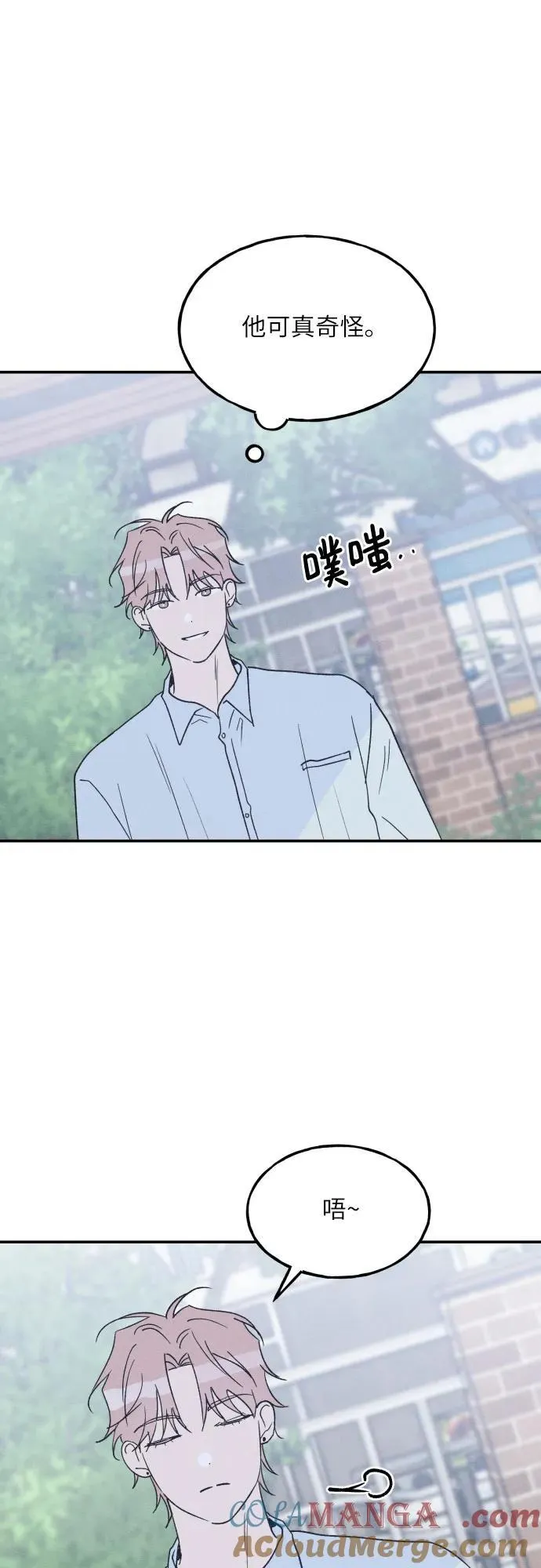 第61话 第19页