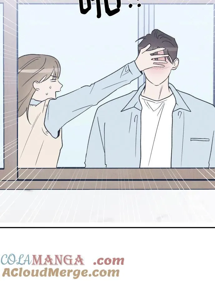第62话 第13页