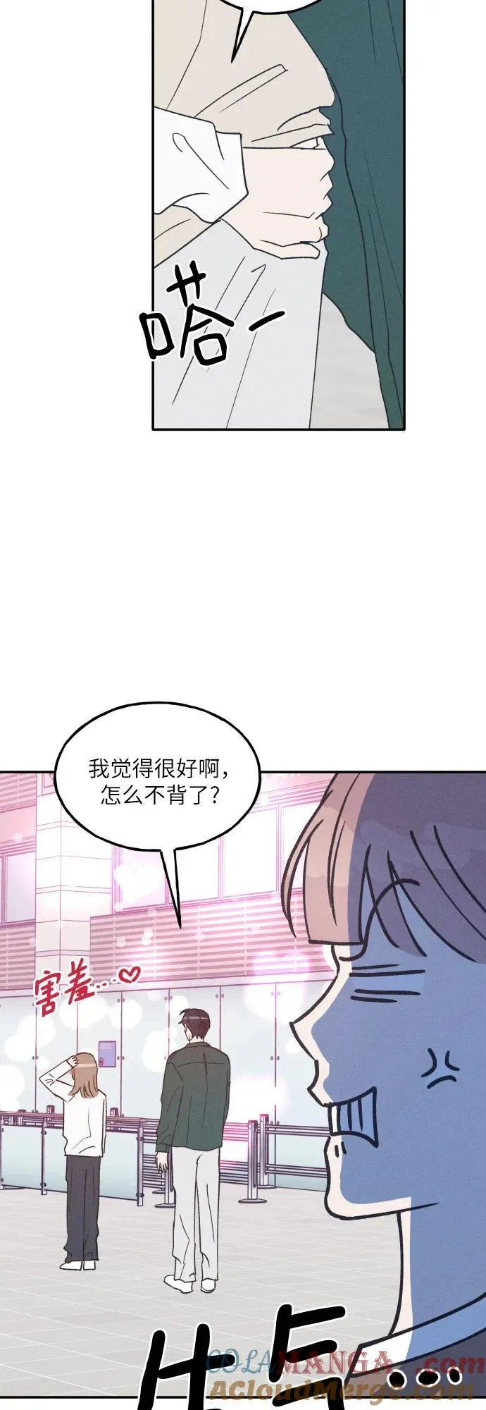 第62话 第49页