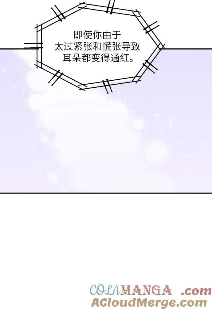 第63话 第46页