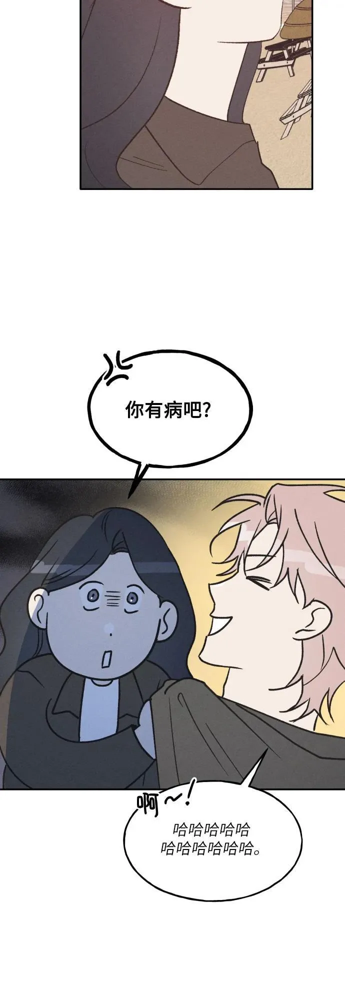 第64话 第27页