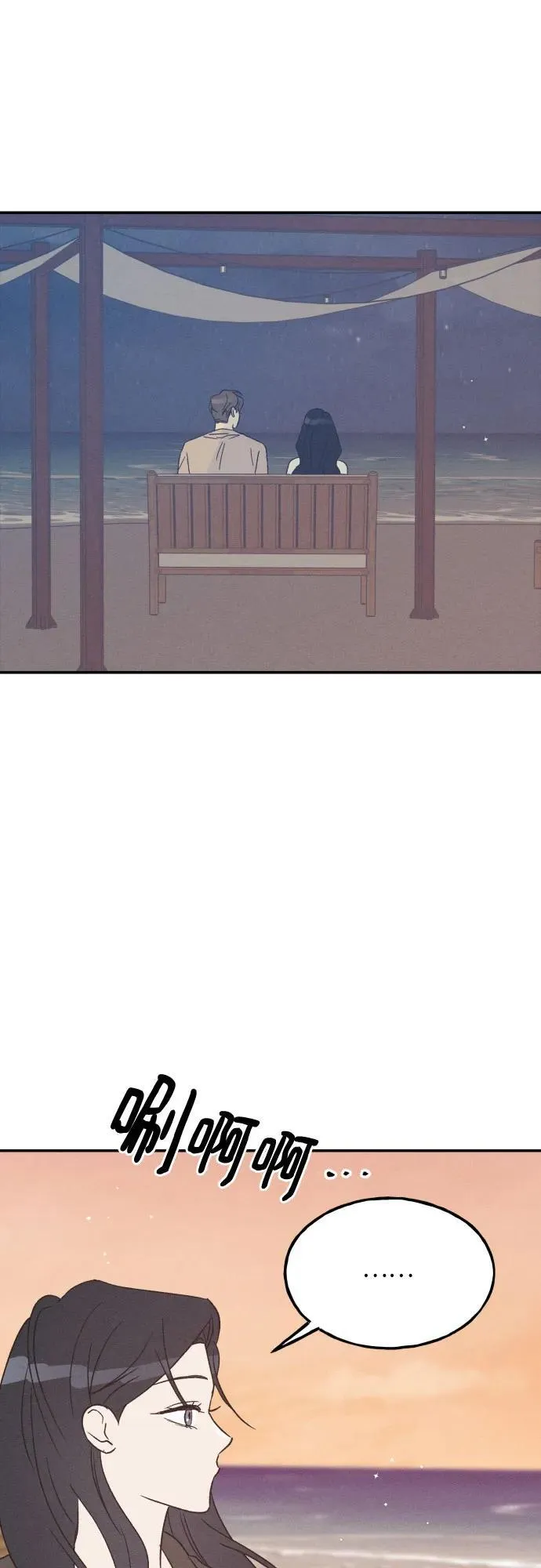 第64话 第30页