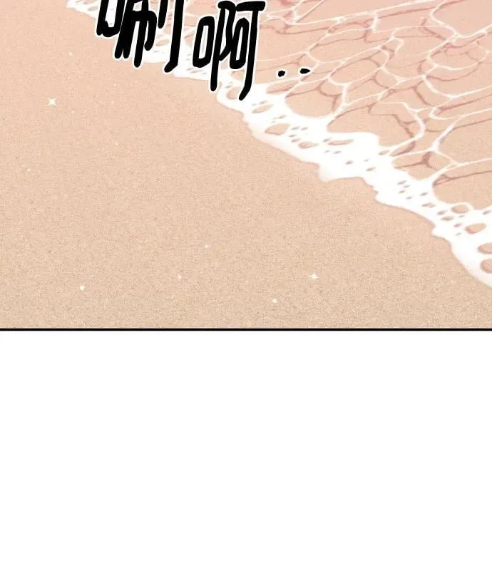 第64话 第57页