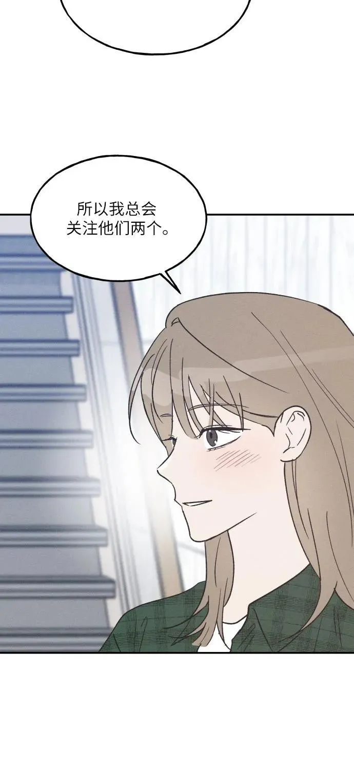 第65话 第17页